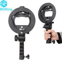 BGNing S-Type cket Soft ที่วางร่มสำหรับ Bowens Mount Adapter สำหรับ Speedlite Flash Light Photo Studio อุปกรณ์เสริม