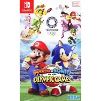 NSW: Mario and Sonic at the Olympic Games (Asia)