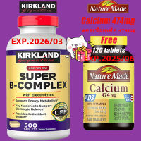 Kirkland  Super B-Complex  500 Tablets B-Complex