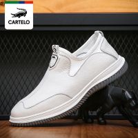 Cartelo crocodile mens shoes new leather white shoes Korean version all-match breathable casual leather shoes mens soft-soled driving shoes shoes