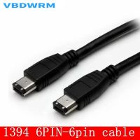 สาย6pin ไฟร์ไวร์400 IEEE-1394 6pin เป็น6พินสายเคเบิลเชื่อมต่อยาวพิเศษ4.5ม. 6พินไปยังสายไฟร์ไวร์6pin สายข้อมูล400