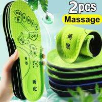 Foot Acupressure Insoles Men Women Soft Breathable Sports Cushion Inserts Sweat-absorbing Deodorant Insole Orthopedic Shoe Pads Shoes Accessories