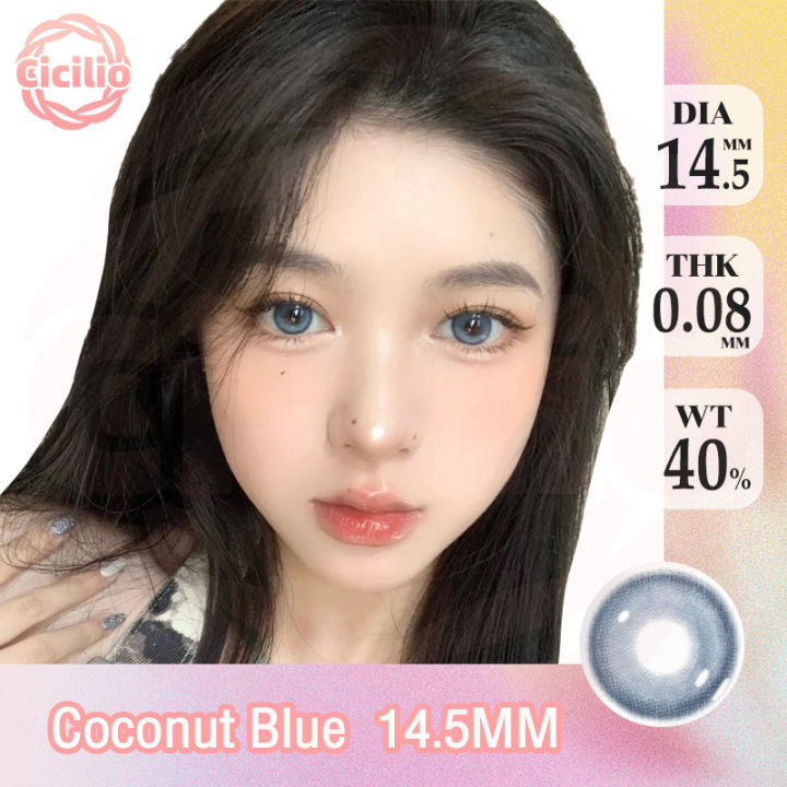 บิ๊กอาย-คอนแทคเลนส์ตาหวาน-คอนเเทคเเลนส์-contact-lens-ราย-12-เดือน-เส้นผ่านศูนย์กลาง-14-5mm-คอนเทคแลนสายตาสี-คอนแทคเลนส์สี-สวยงามมาก