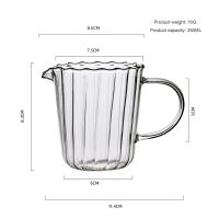 Japanese Stripe Milk Cans Heat-resistantn Glass Jug With Handle Coffee Tea Separator Pull Flower Cup Home Cafe Drinkware