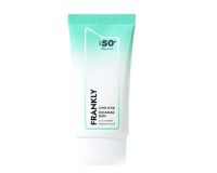 Frankly Cicahae Sun Cream SPF 50+ PA++++