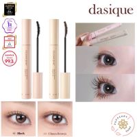 (แท้/พร้อมส่ง) DASIQUE MOOD UP MASCARA LONG &amp; CURL 7.5G