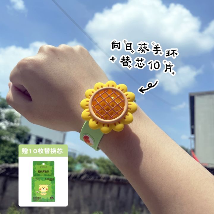 green-nose-greennose-mosquito-repellent-bracelet-bracelet-childrens-hand-with-portable-mosquito-repellent-baby-anti-mosquito-artifact