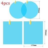 กระจกมองหลังรถบรรทุกกันฝนกระจกหน้าต่างฟิล์มรถยนต์,สติกเกอร์กันหมอกกันน้ำเพื่อความปลอดภัยในการขับขี่ในวันที่ฝนตก