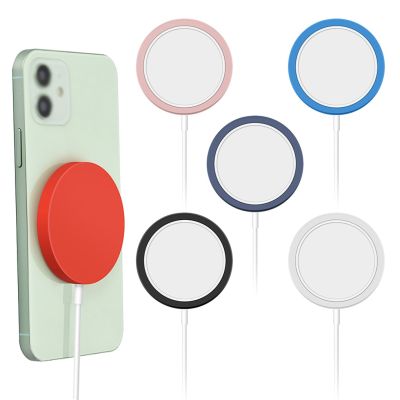 ”【；【-= Wireless Charger Cover Silicone Phone Charger Case Protector Replacement For Magsafe  White