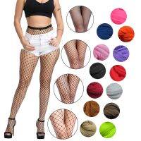 【jw】❉☌  Alta Waisted Fishnet Pantyhose para Mulheres malha collants modelado Leggings Sexy preto e branco pele Stocking