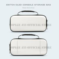 Newest Nintend Switch / OLED Storage Case EVA Hard Protective Travel Carrying Bag for Nintendo Switch Console Game Accessories