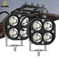 ไฟ Led RP5BRD 12V 24V สำหรับรถบรรทุกรถยนต์อุปกรณ์เสริมขับรถออฟโร้ด4wd กันน้ำโคมไฟติดตั้งเพิ่มเติมสปอตไลท์ทรงสี่เหลี่ยมไฟตัดหมอกรถยนต์