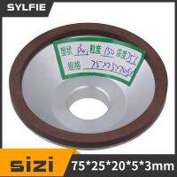 เครื่องบดจานเจียรทรงถ้วยแก้วทรงเพชร75Mm OD เครื่องบดเครื่องมือตัด150