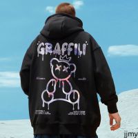 M-7XL Men Hooded Print Sweatshirt Hoodie Plus Size Mens Clothing Oversized Streetwear Hoodies Youth Sports Sweatshirts Ulzzang Casual Long Sleeve Black