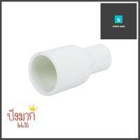 ข้อต่อตรงลด ท่อน้ำไทย 1 นิ้วx1/2 นิ้ว สีขาวREDUCER PIPE FITTING THAI PIPE 1INX1/2IN WHITE **ลดราคาจัดหนัก **