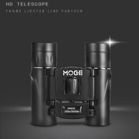 ZZOOI Portable Mini HD Zoom 50000M Powerful Binoculars Long Range Telescope BAK4 Prism Multi-coated Lens Waterproof Outdoor Profession