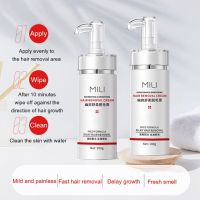 ZZOOI 400/100ml Soothing hair removal cream/Hair suppression does not damage hair follicles depilatory cream