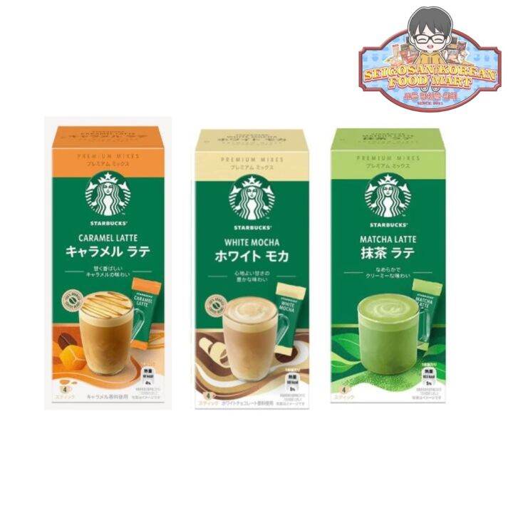 JAPAN Starbucks Premium Mixes Matcha latte White Mocha Caramel Latte