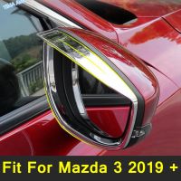 Lapetus Auto Styling Rear View Rearview Mirror Rain Eyebrow Protection Cover Trim Fit For Mazda 3 2019 2020 2021 2022 ABS Chrome