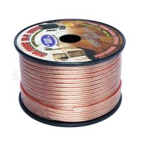 รถยนต์ อุปกรณ์รถยนต์ SignatureSound สายลำโพง 16AWG  CCA คุณภาพดี สายลำโพงรถยนต์ เปอร์เซ็นต์ทองแดงสูง สายลำโพง