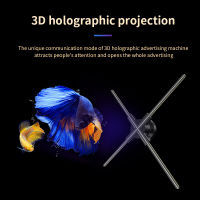 WIFI 3D โปรเจคเตอร์แสงโฮโลแกรมโปรเจคเตอร์ LED โฮโลแกรมพัดลมโลโก้โฆษณาแสงการควบคุมระยะไกลเครื่องเล่นสนับสนุน Ios