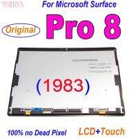 Dgh จอ LCD แบบดั้งเดิมสำหรับ Microsoft Surface Pro 8 1983สัมผัสหน้าจอ LCD ชุดเซ็นเซอร์หน้าจอดิจิตอลสำหรับ Surface Pro 8 Pro8 LCD