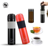 [hot]◙  iCafilas 350ML French Press Maker Bottle Insulated Hand Pressure Car