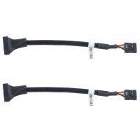 3pcs 15cm USB 3.0 20 Pin Header Male to USB 2.0 9 Pin Female Adapter Cable