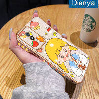 เคส Dienya สำหรับ Vivo Y02 Y02A Y11 2023 Y02T Y36 Y78 Y78 + V19 V29 Lite 5G เคสการ์ตูนชานมเด็กผู้หญิงใหม่กรอบสี่เหลี่ยมกรอบพื้นผิวชุบผิวเคสซิลิก้าเจลนิ่มกันกระแทกเคสมือถือฝาครอบป้องกันเลนส์กล้องถ่ายรูปรวมทุกอย่าง