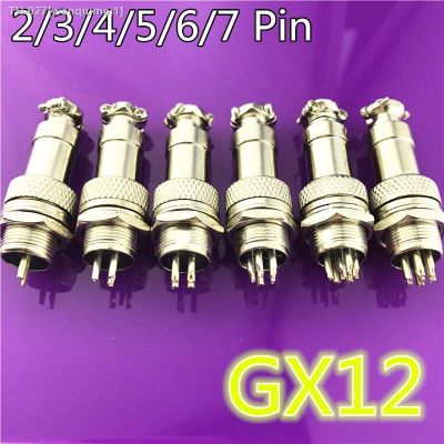 ☽ 1set GX12 2/3/4/5/6/7 Pin Male Female 12mm L88-93 Circular Aviation Socket Plug Wire Panel Connector with Plastic Cap Lid
