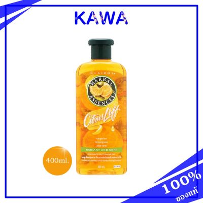 Herbal Essences Radian & Soft Shampoo 400ml