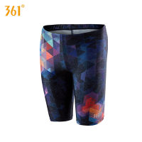 361 Mens Plus Size Tight Swim Trunks Quick Dry Swimwear Pool Swimming Shorts Competition Swimsuit for Men Boys Swimwear Pants