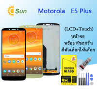 For Motorola E5 Plus อะไหล่หน้าจอพร้อมทัสกรีน หน้าจอ LCD Display Touch Screen