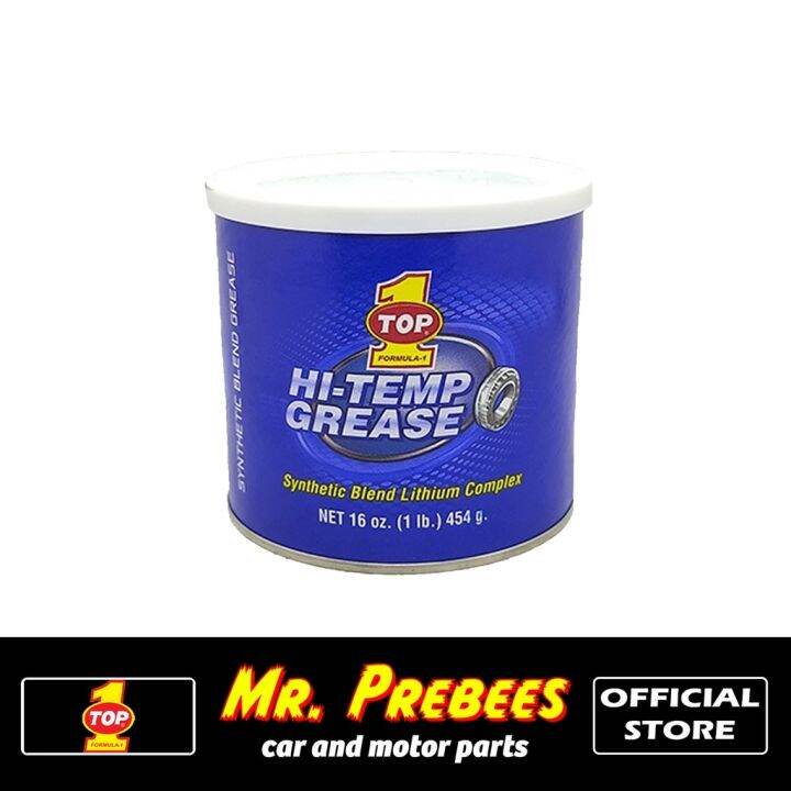 TOP 1 HiTemp Synthetic Grease 454g Lazada PH