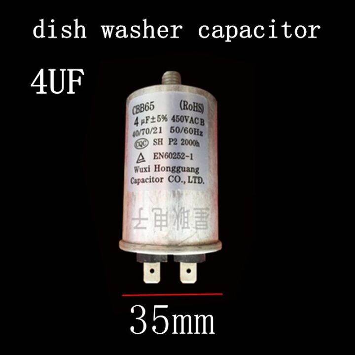 Automatic dishwasher start capacitor CBB65 4UF 450V parts Lazada PH
