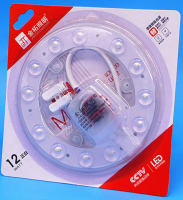 LED CIRCLE MODULE 12W 18W 24W แสงสีขาว แผงวงจรแอลอีดีกลม แผ่นชิปไฟเพดานLED โคมไฟเพดาน