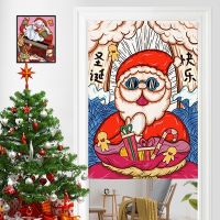 Fashion 2023 Door Curtain Christmas Bedroom Kitchen Corridor Partition