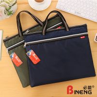 Will Double Portable Briefcase Oxford Cloth Envelope Bag Cram Bag Materials For Portable Bag 【AUG】