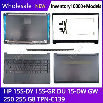 New Original For HP 250 255 256 G8 15-DW TPN-C139 Laptop LCD back cover Front Bezel Hinges Palmrest Bottom Case A B C D Shell