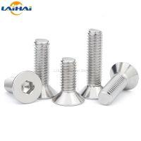 ℗ 1/5/10/50pcs M1.6 M2 M2.5 M3 M4 M5 M6 M8 304 A2 Stainless Steel GB70.3 Hexagon Hex Socket Head Flat Countersunk Allen Bolt Screw