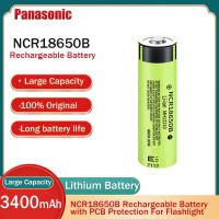 【support】 MotoShark Panasonic NCR18650B 3.7V 3400MAh 18650แบตเตอรี่ลิเธียมชาร์จได้พร้อมระบบป้องกันสำหรับไฟฉายของเล่น1ชิ้น