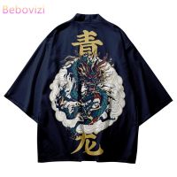 ○ Fashion Dragon Print Black Shirts Traditional Kimono Men Women Yukata Japanese Samurai Cardigan Cosplay Haori Asian Clothing