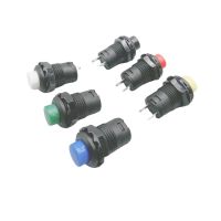 【HOT】✐❈ 6pcs 12mm Lock Latching OFF- ON Push Maintained Fixed Pushbutton Switches DS-428