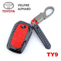 AD.ซองกุญแจรีโมท เคสรีโมทกุญแจเคฟล่า TOYOTA รุ่น VELLFIRE  ALPHARD ปุ่มสีแดง รหัส TY9