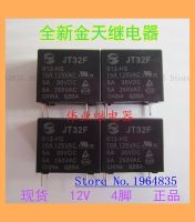 Jt32f 012-hs 5a