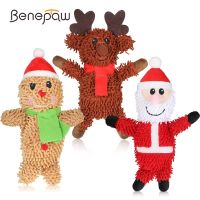 {Icc toy}Benepaw Christmas Plush ตุ๊กตาสุนัข Chew ของเล่น Santa Reindeer Gingerbread Man Squeaky ลูกสุนัขสัตว์เลี้ยงของเล่นสำหรับสุนัขขนาดกลางขนาดเล็ก