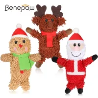 derZ441 ยอดฮิต - / Benepaw คริสต์มาสตุ๊กตายัดไส้สุนัขเคี้ยวของเล่นซานตากวางเรนเดียมนุษย์ขนมปังขิงสุนัขลูกสุนัขของเล่นสัตว์เลี้ยงสำหรับสุนัขขนาดใหญ่ขนาดกลางขนาดเล็ก