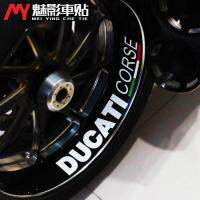 สติกเกอร์รถผี DucatiCrose Ducati มารร้าย MTS สติ๊กเกอร์แต่งล้อสตรีทไฟเตอร์มอนสเตอร์