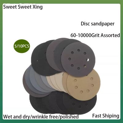 5-inch Sandpaper 125mm 60-10000 Grit Circular Sandtray Hook Ring Sandpaper Polishing Sheet Sandpaper Power Sanders