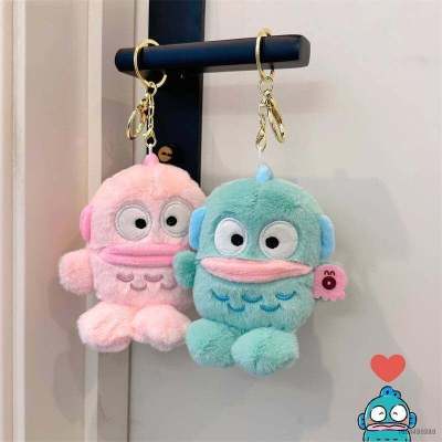 RA Sanrio Hangyodon Plush Dolls Gift For Girls Bag Pendant Green Pink Stuffed Toys For Kids Plush Keychain Doll AR